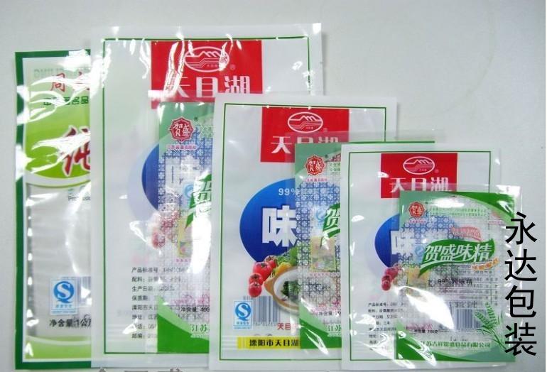 ӡˢ/��ӡ��մ�