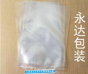 ���o���մ�